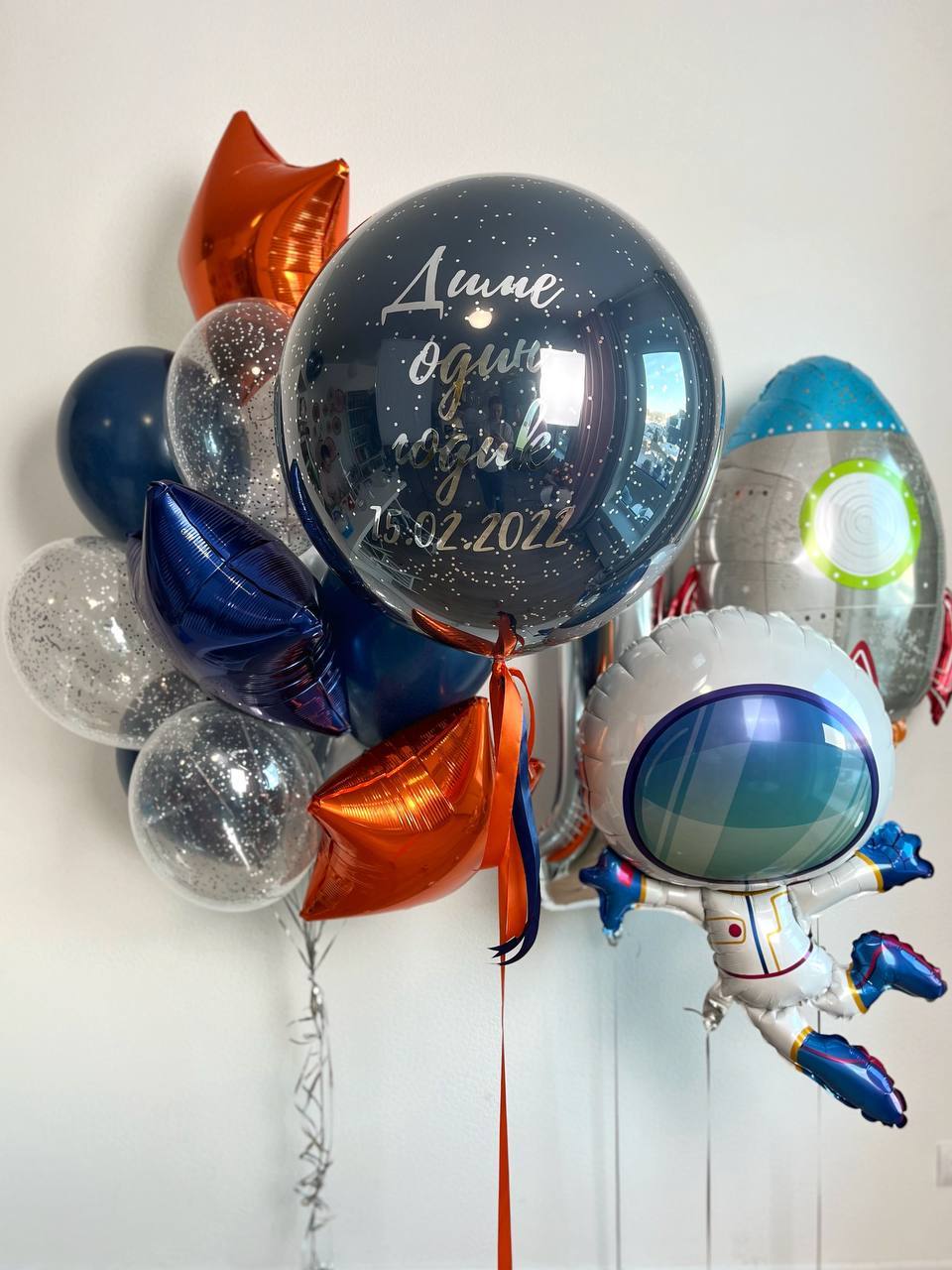 Космический набор