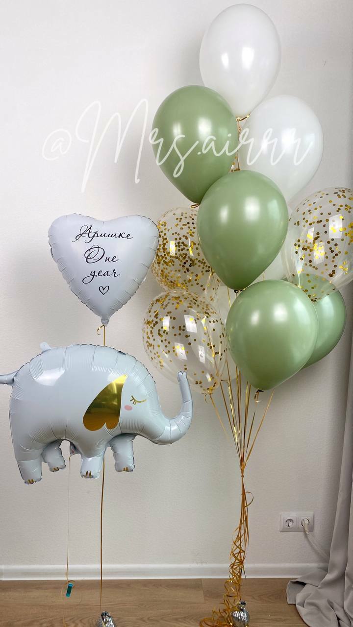 Белый слоник и сердечко