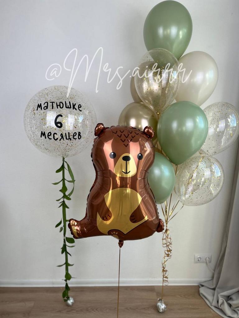 Мишка и бабблс