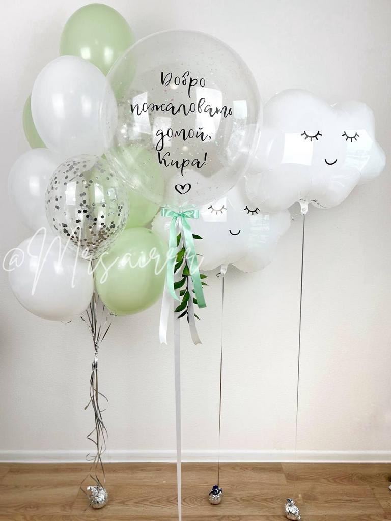 Облачка и зелень (большой набор)