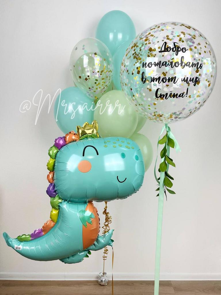 Бирюзовый динозаврик и баблс с веточкой