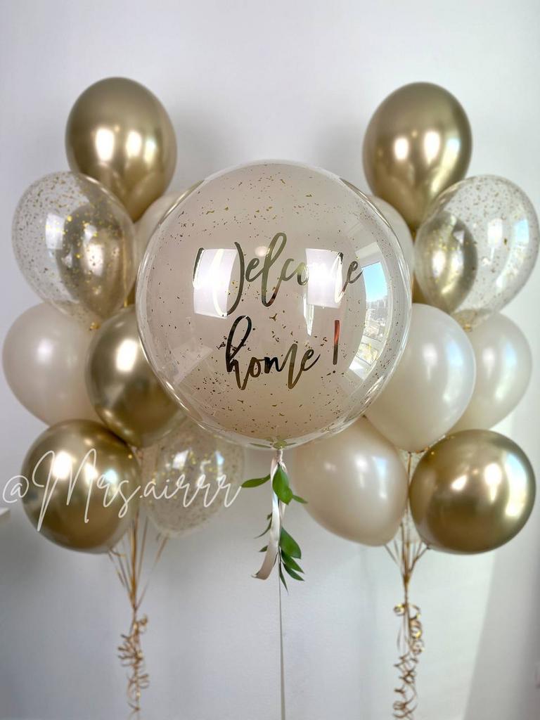 Бежевый и золотой набор