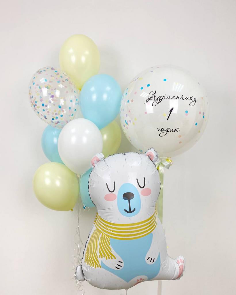 Воздушные шары с белым мишкой и большим шаром