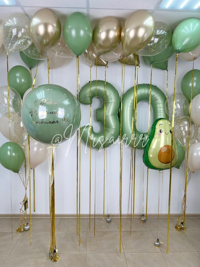 Эвкалиптовый набор с авокадо