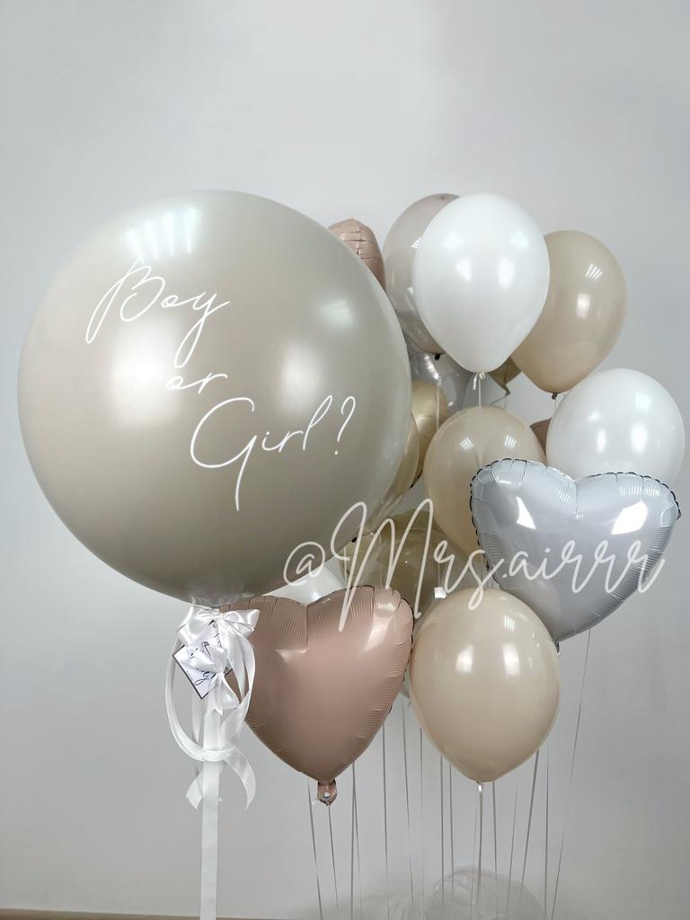 Бежевый гендер с одиночными шариками