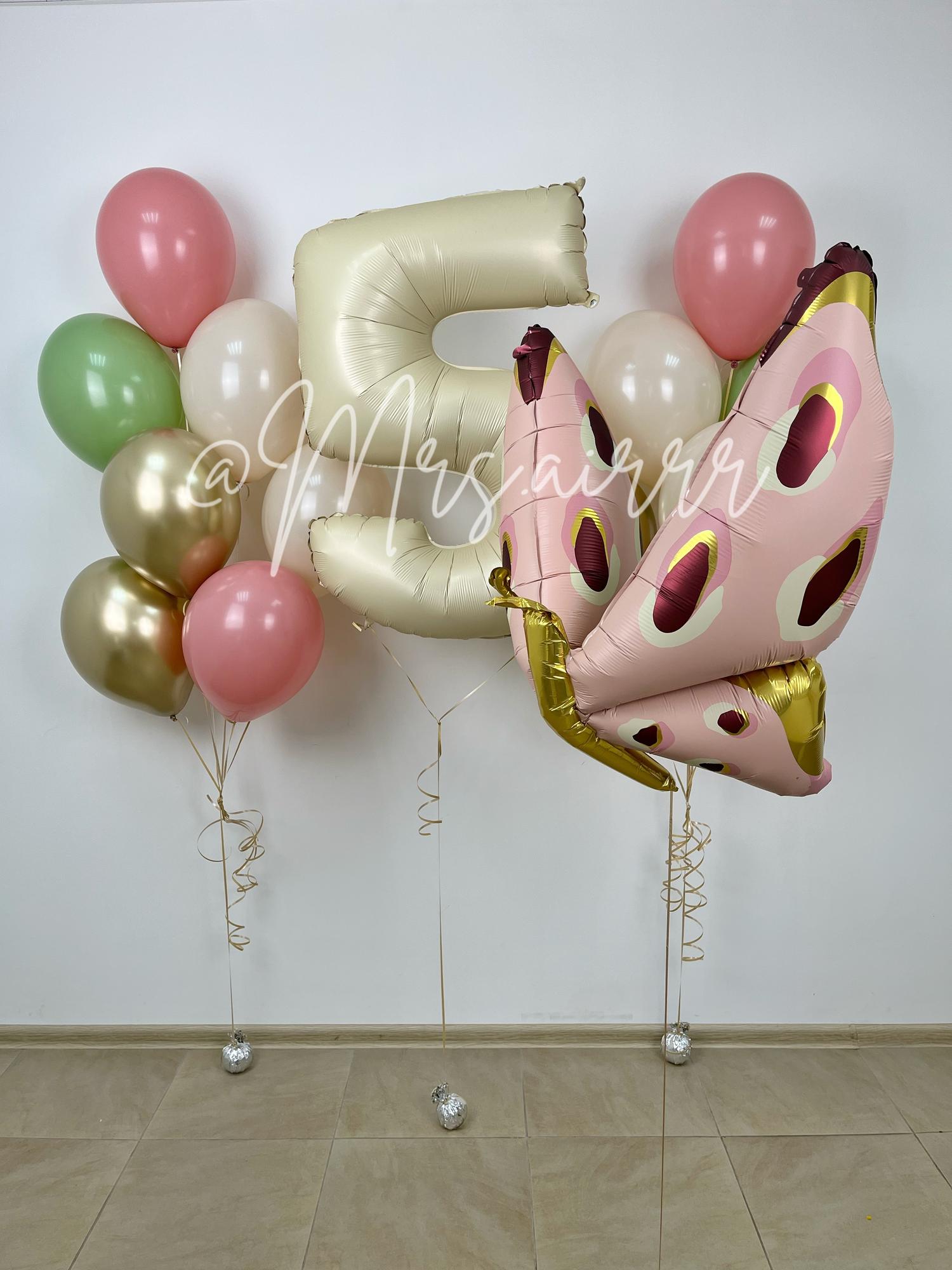 Волшебная бабочка