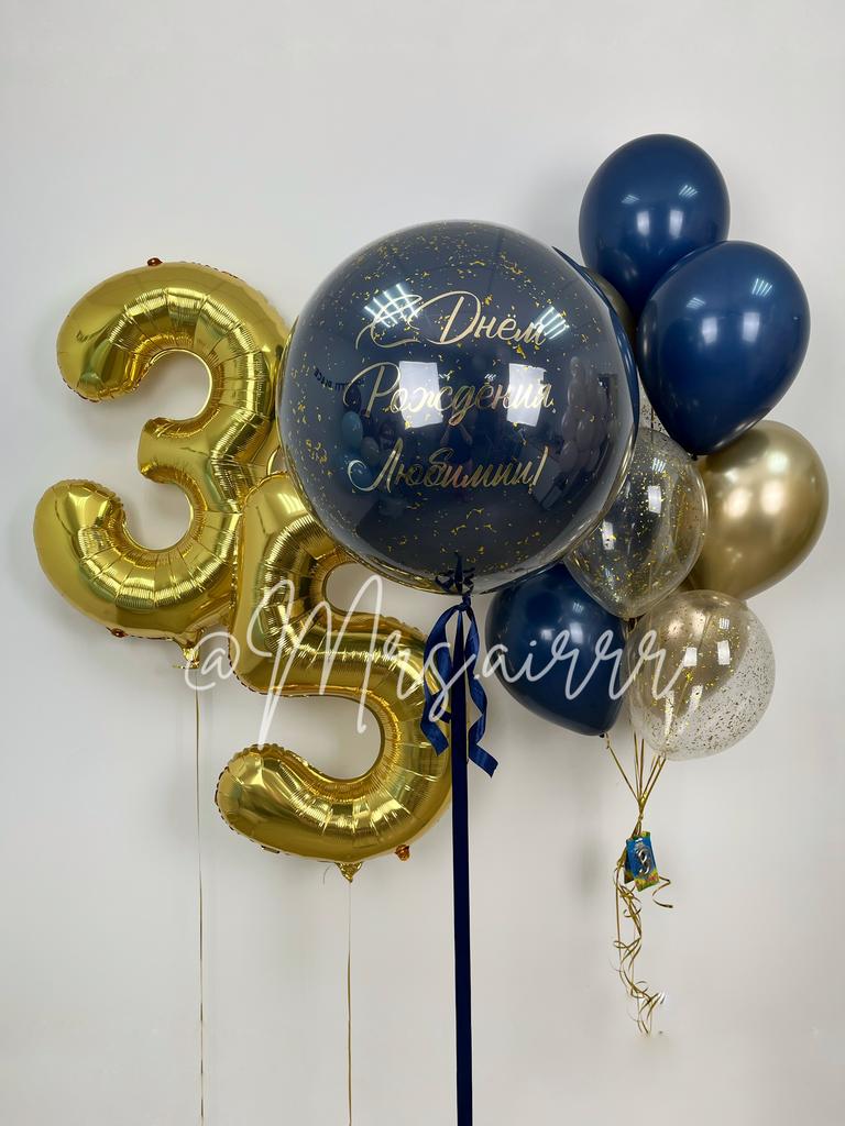 Набор тёмная ночь