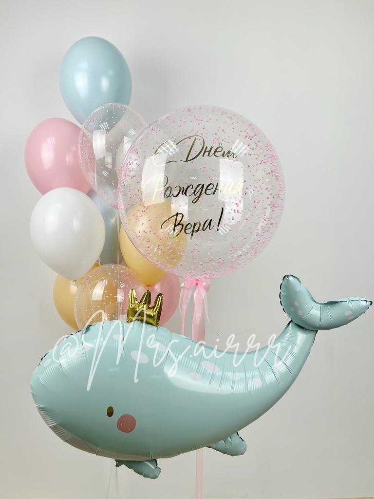 Набор для девочки «Китёнок»