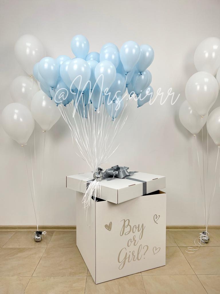Гендер коробка с маленькими шариками и двумя связками