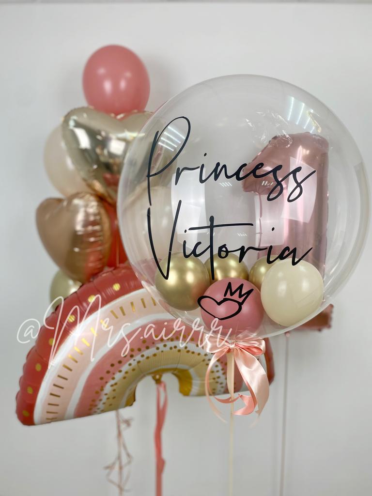 Набор с радугой «Бохо»