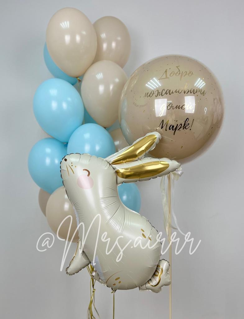 Набор с молочным зайчиком