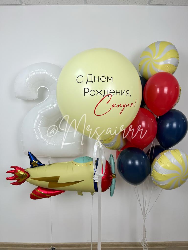 Набор «Самолет»