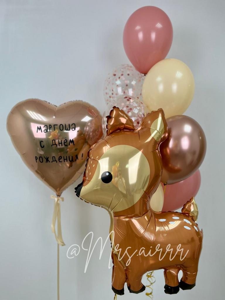 Набор «Розовое золото с олененком»