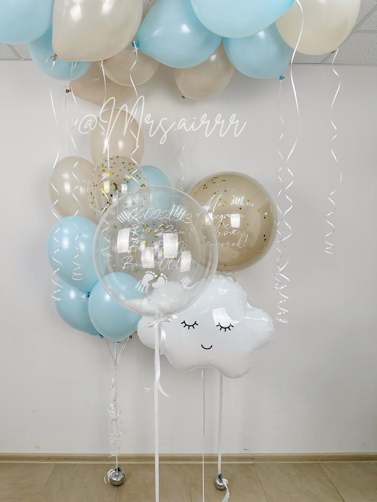 Набор на  выписку мальчика «Бежево-голубой»