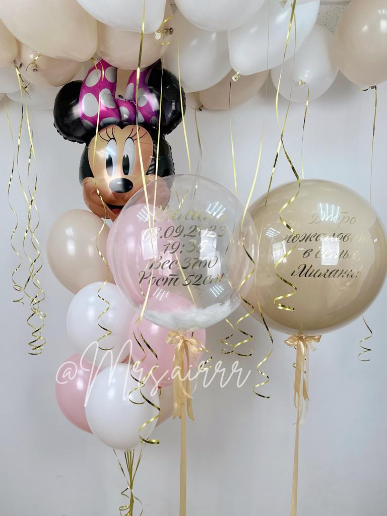 Набор на выписку «Минни-маус»