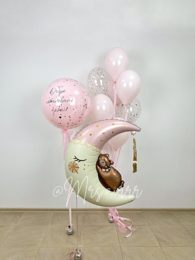 Набор «Полумесяц с мишкой»