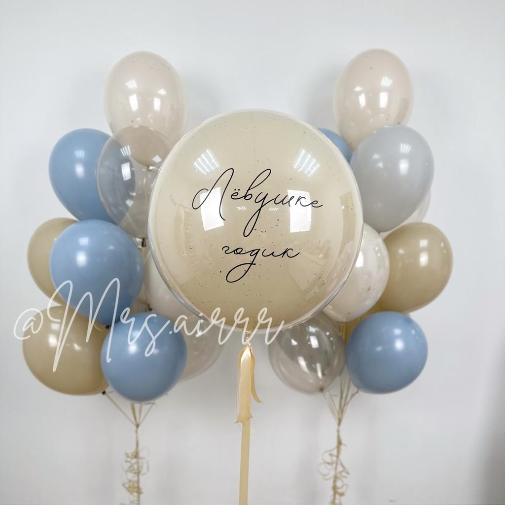 Набор «Пыльный миндаль»