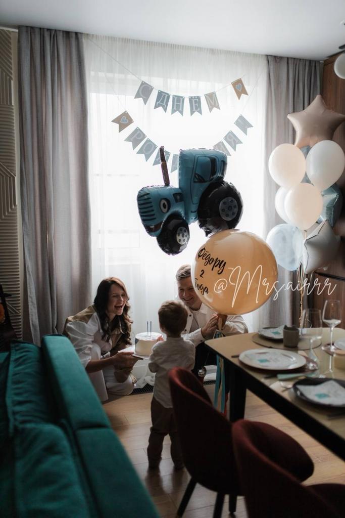 Набор «Синий трактор»