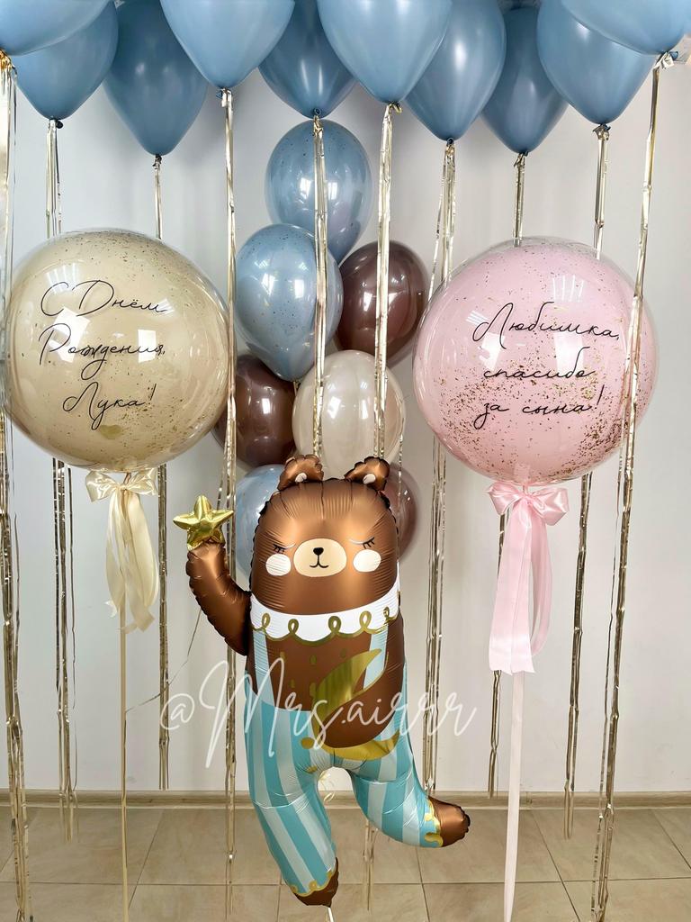 Набор «Мишка со звездой»