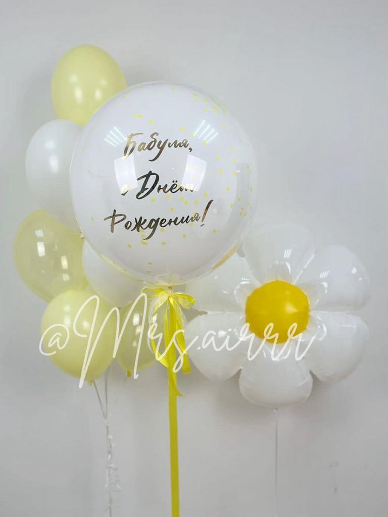 Набор «Для Бабушки»