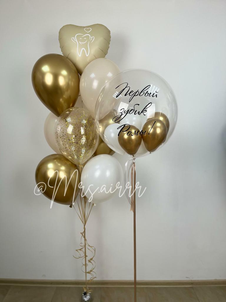 Набор «Первый зубик»