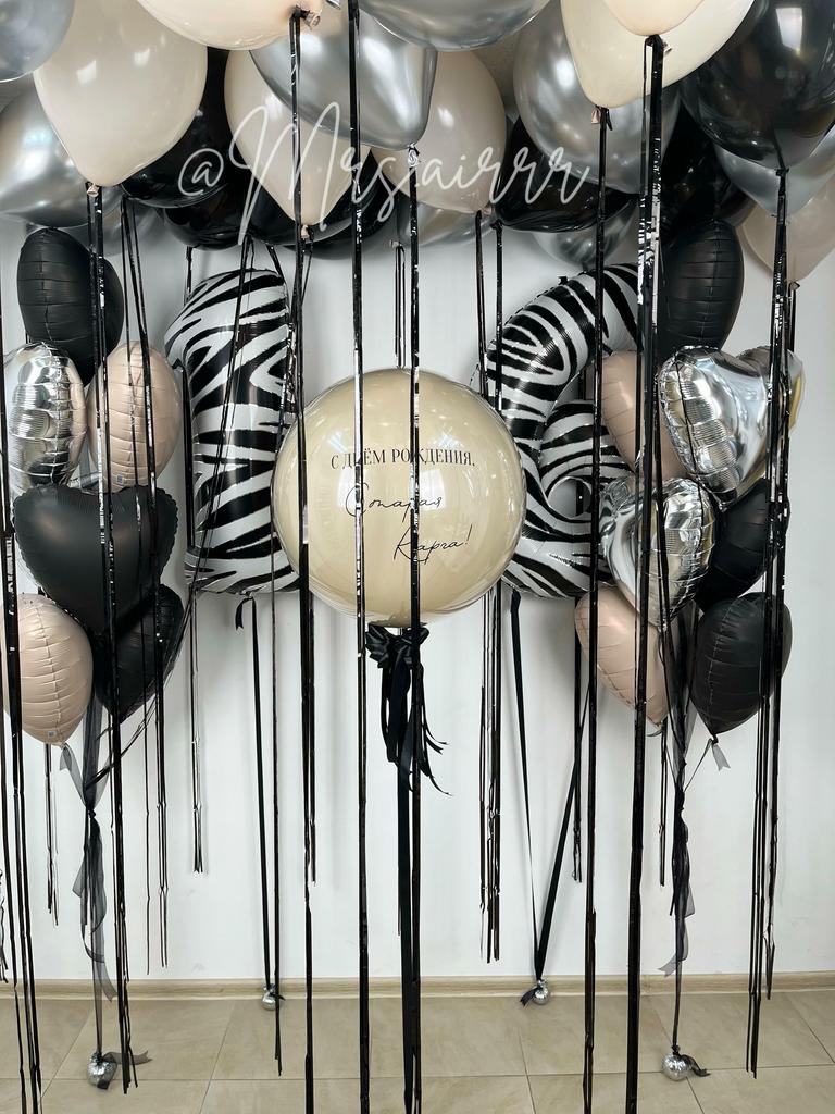 Набор «Для старой карги»