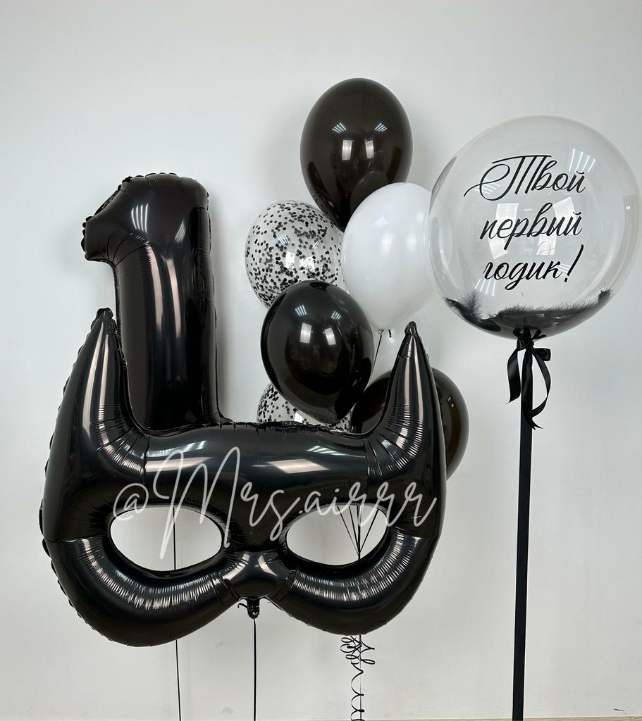 Набор «Годик Бэтмэна»