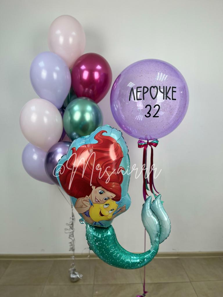 Набор «Ариэль»