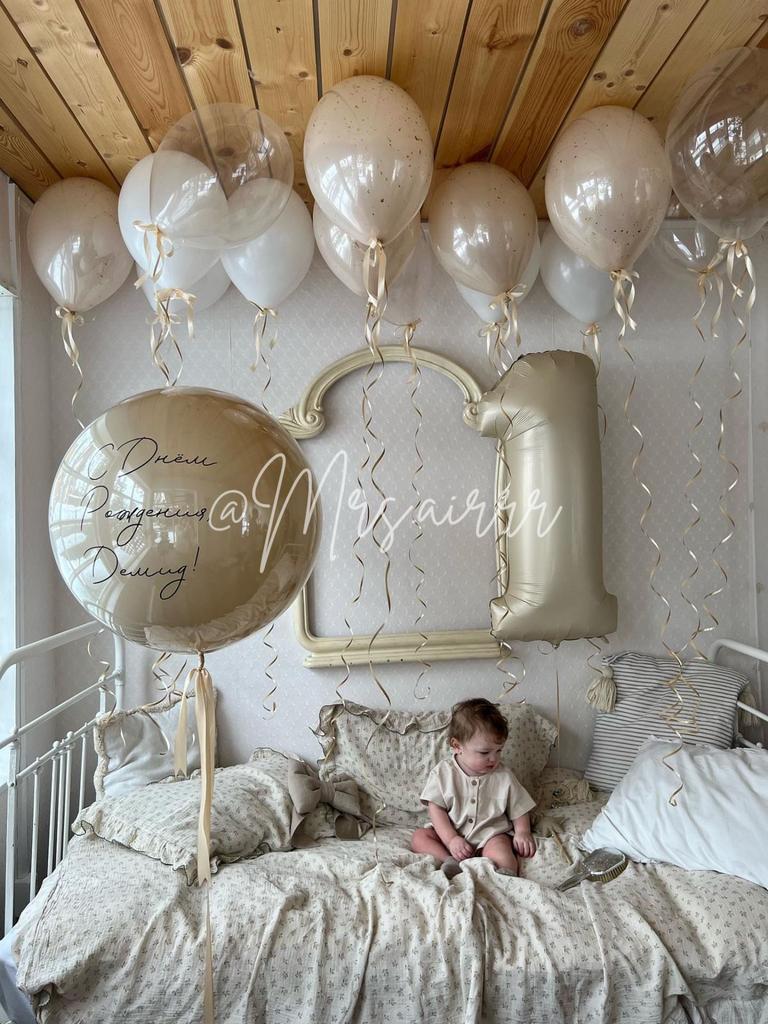 Набор «Превосходные бежевые бантики»