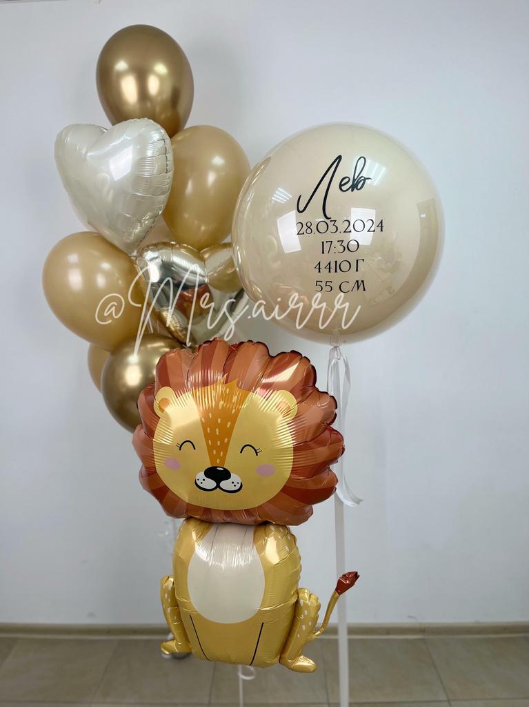 Набор на выписку «Лев»