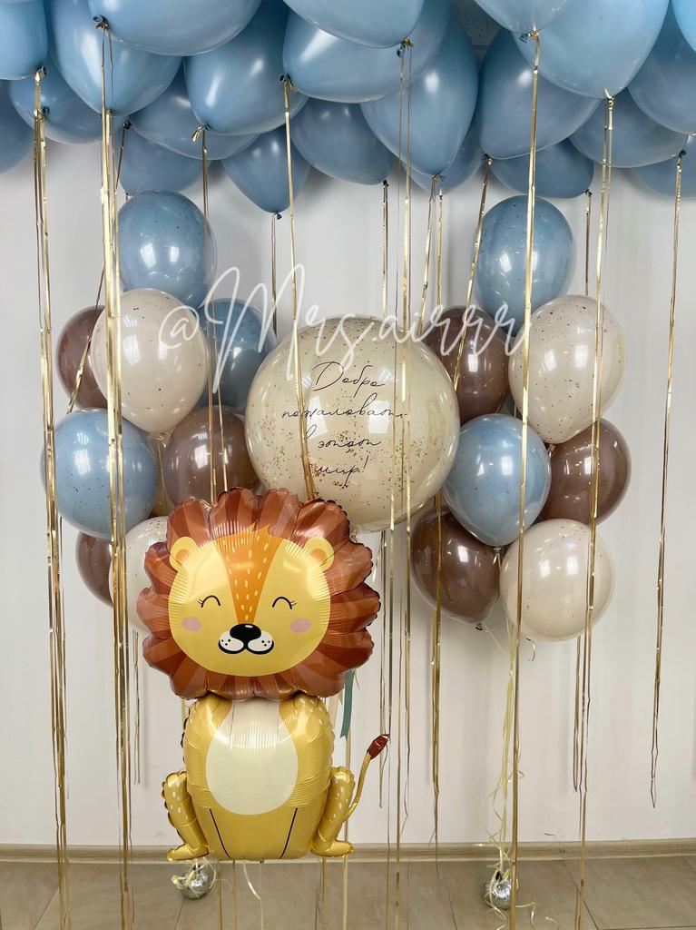 Набор на выписку «Лев с ретро голубыми шариками»