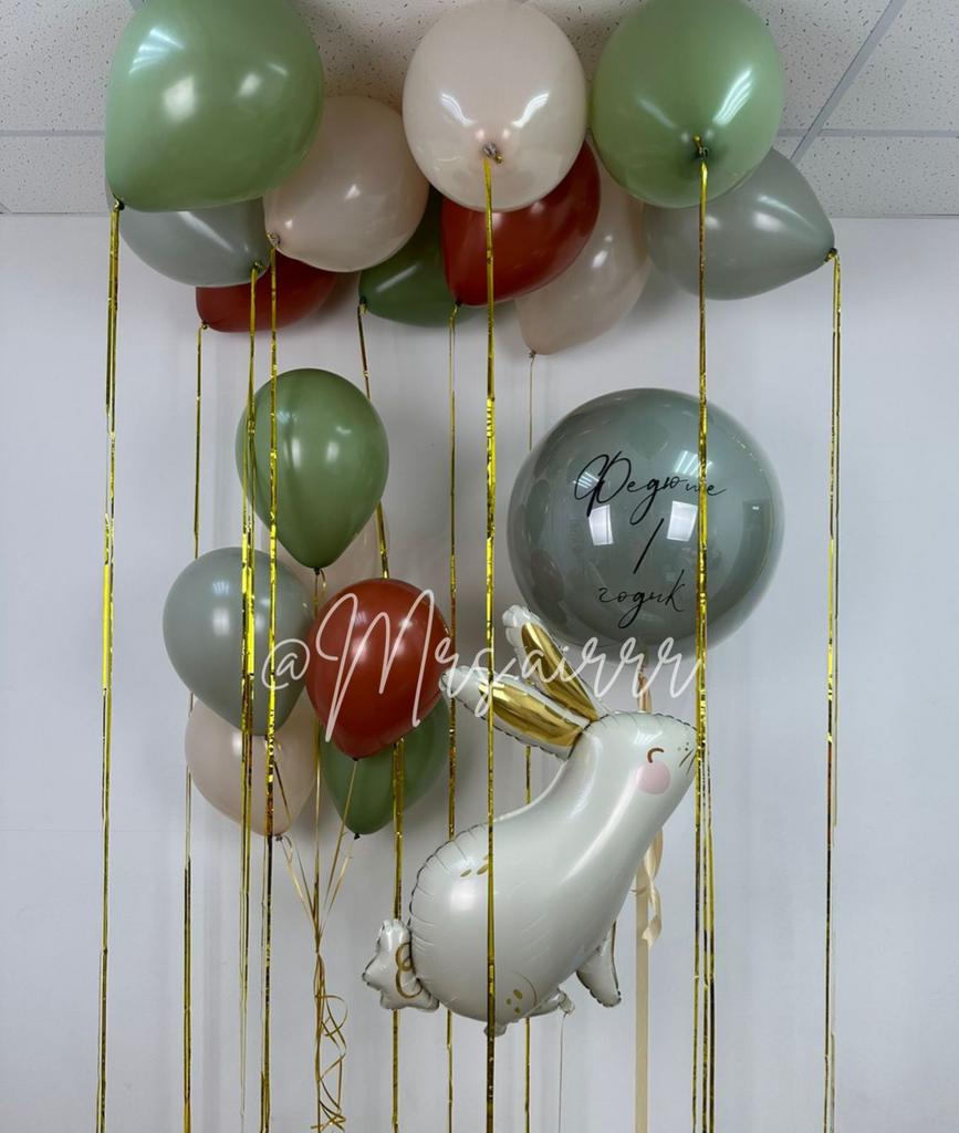 Набор «Лавровый лист с молочным зайкой»