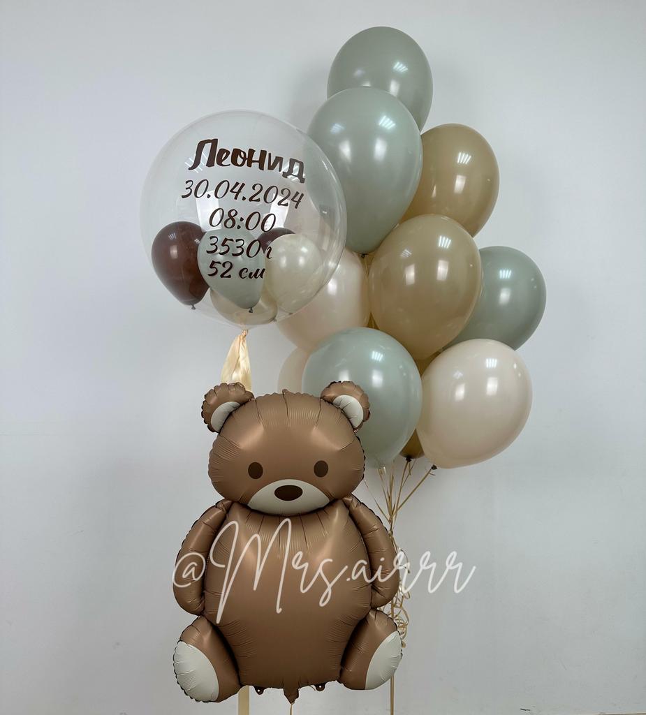 Набор «Мишка Барни 7.0»