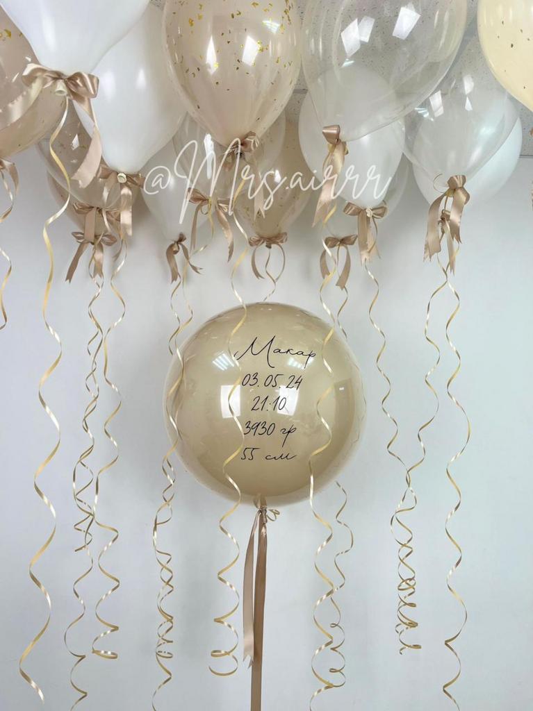 Набор «Бежевые бантики с золотом»