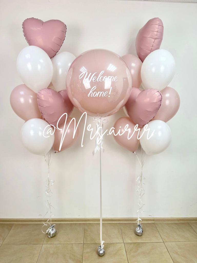 Набор «Пыльно розовая нежность»