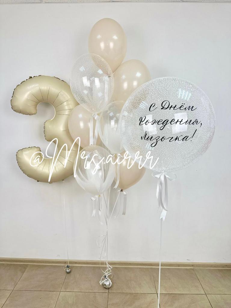 Набор «Браш и пенопласт»