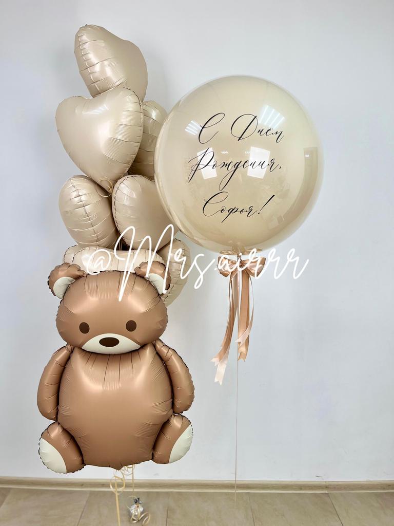 Набор «Мишка Барни с сердечками»