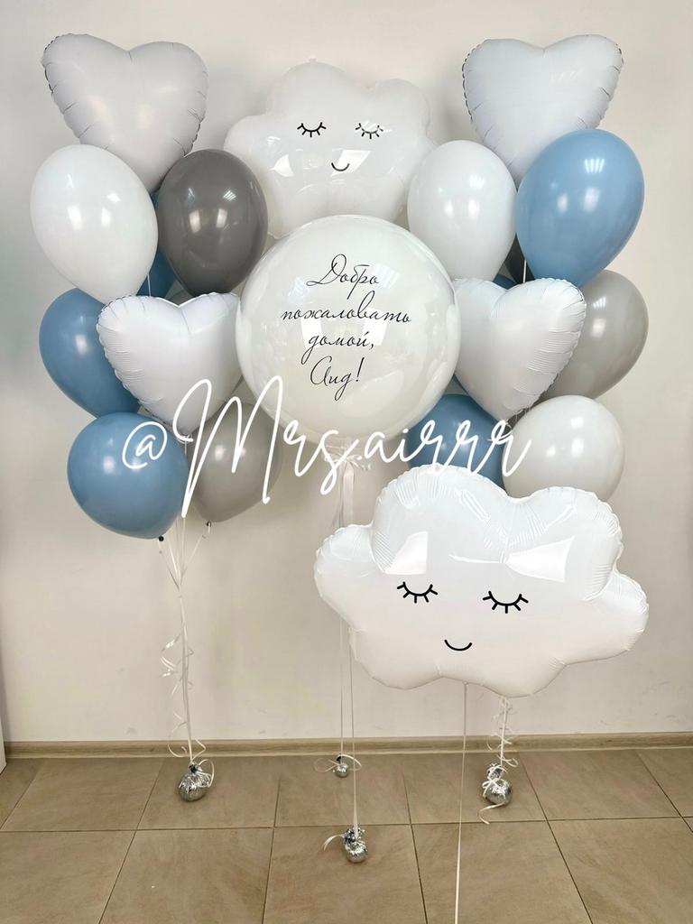 Набор «Лучший набор на выписку для мальчика»