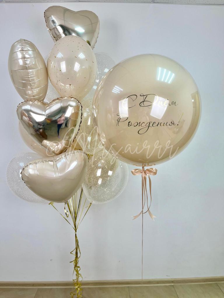 Набор «Искренность»