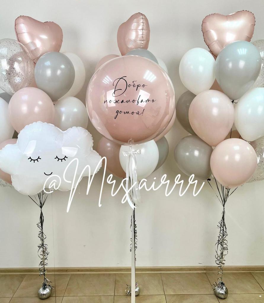 Набор на выписку «Пыльная Роза с серебром»