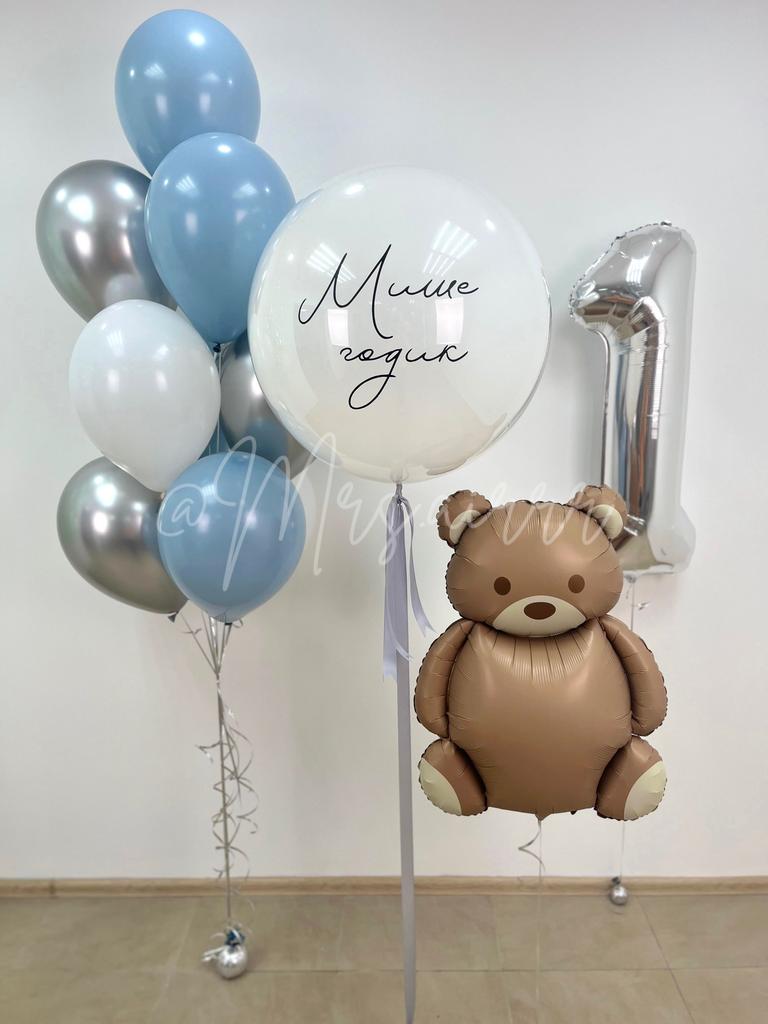 Набор «Мишка Барни 8.0»