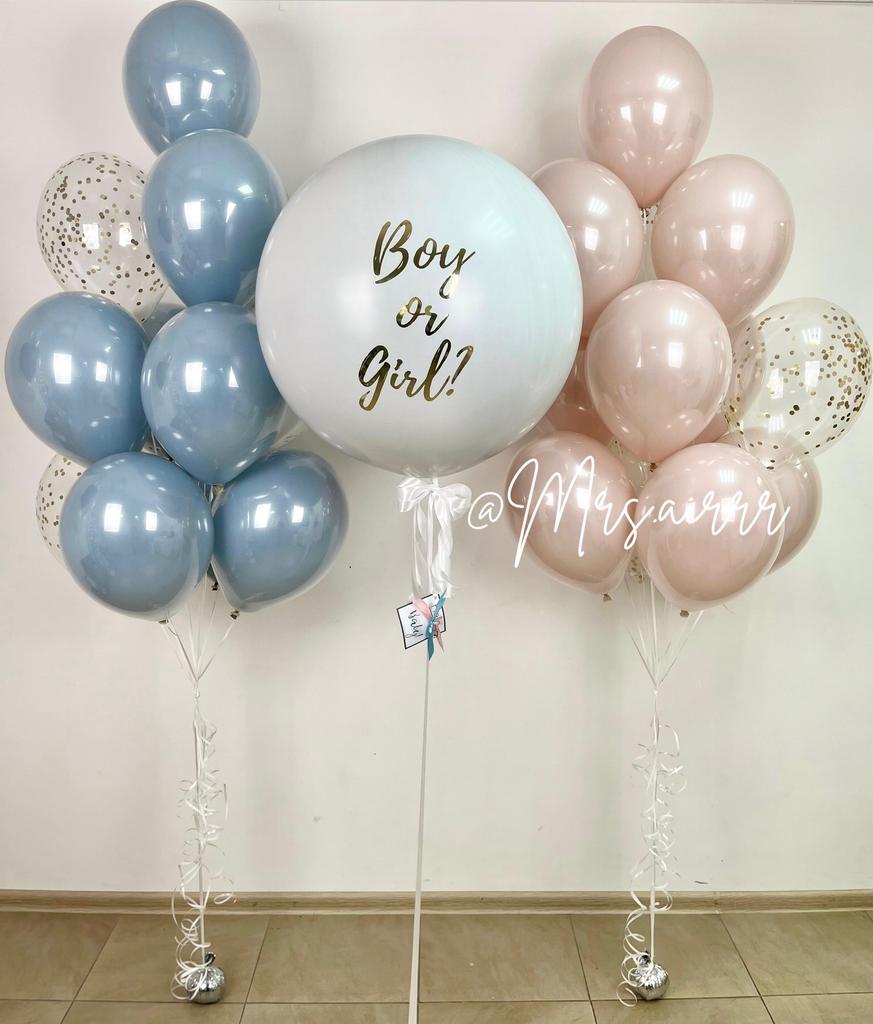 Набор «Ретро» на гендер-пати