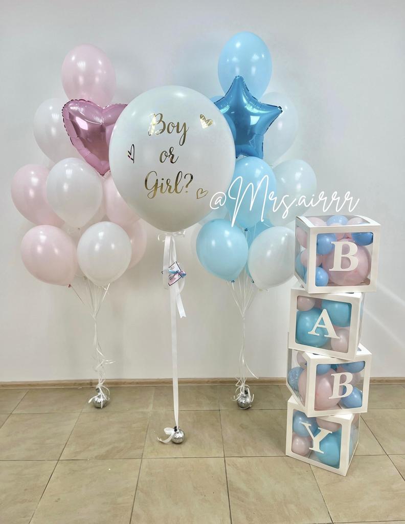 Набор «Гендерный с мини коробочками»