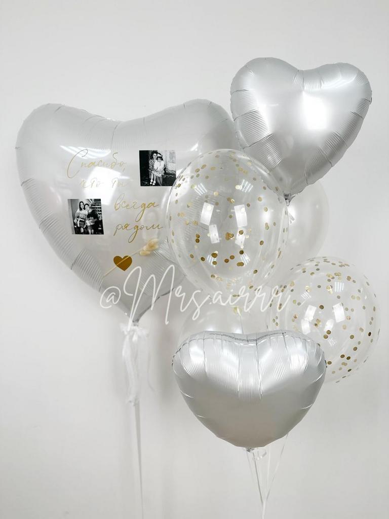 Набор для мамы «Белое сердце №2»