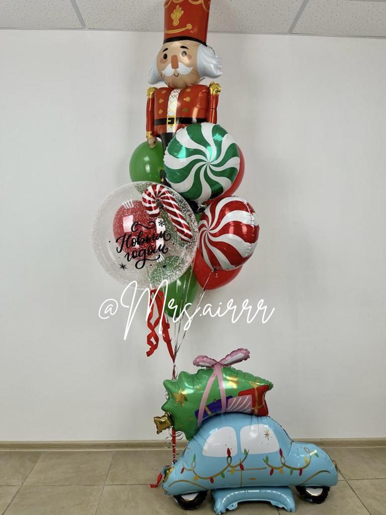 Набор «Новогодний №11»