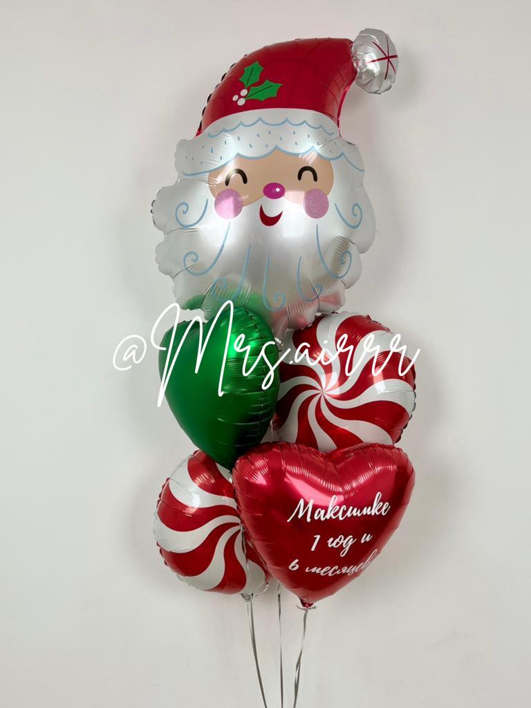 Набор «Новогодний №12»