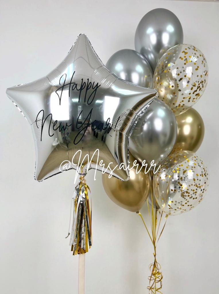 Набор «Новогодний №13»