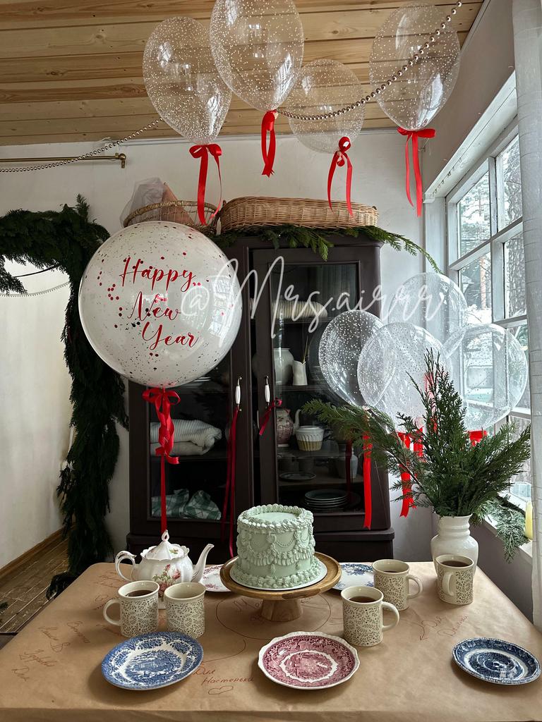 Набор «Новогодний №15»