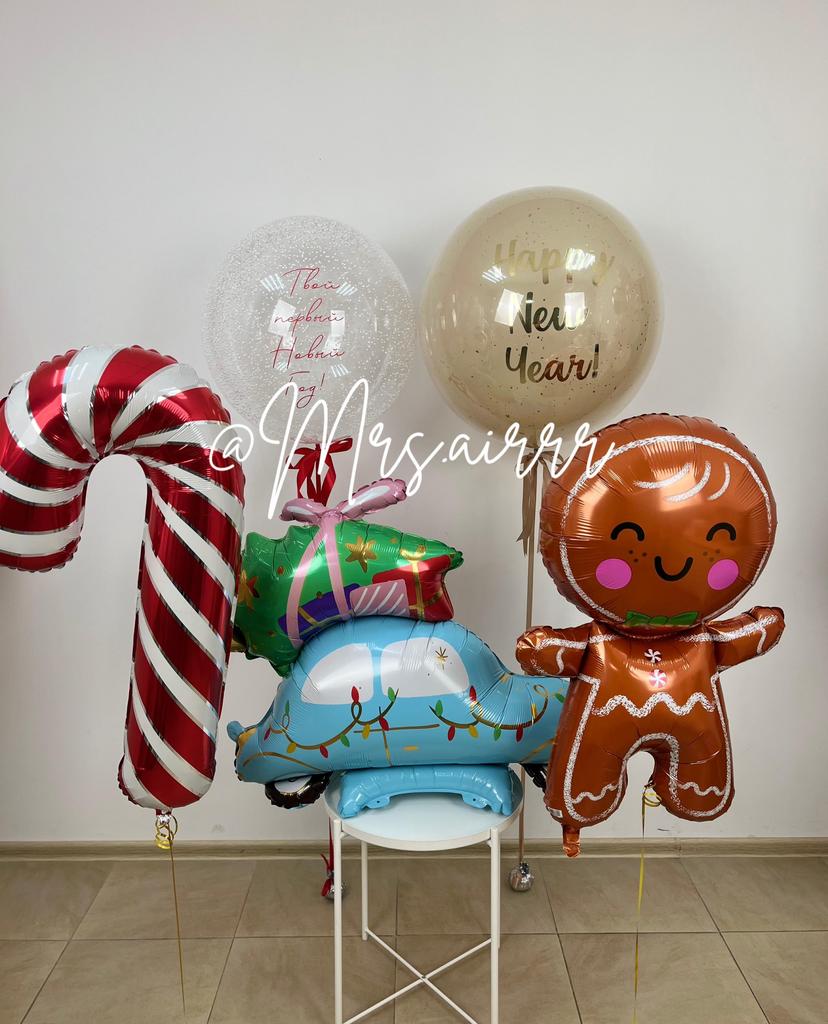 Набор «Новогодний №18»