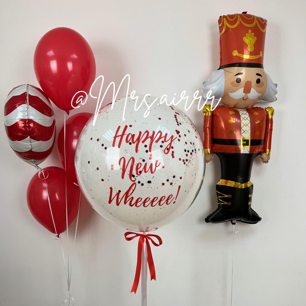 Набор «Новогодний №20»